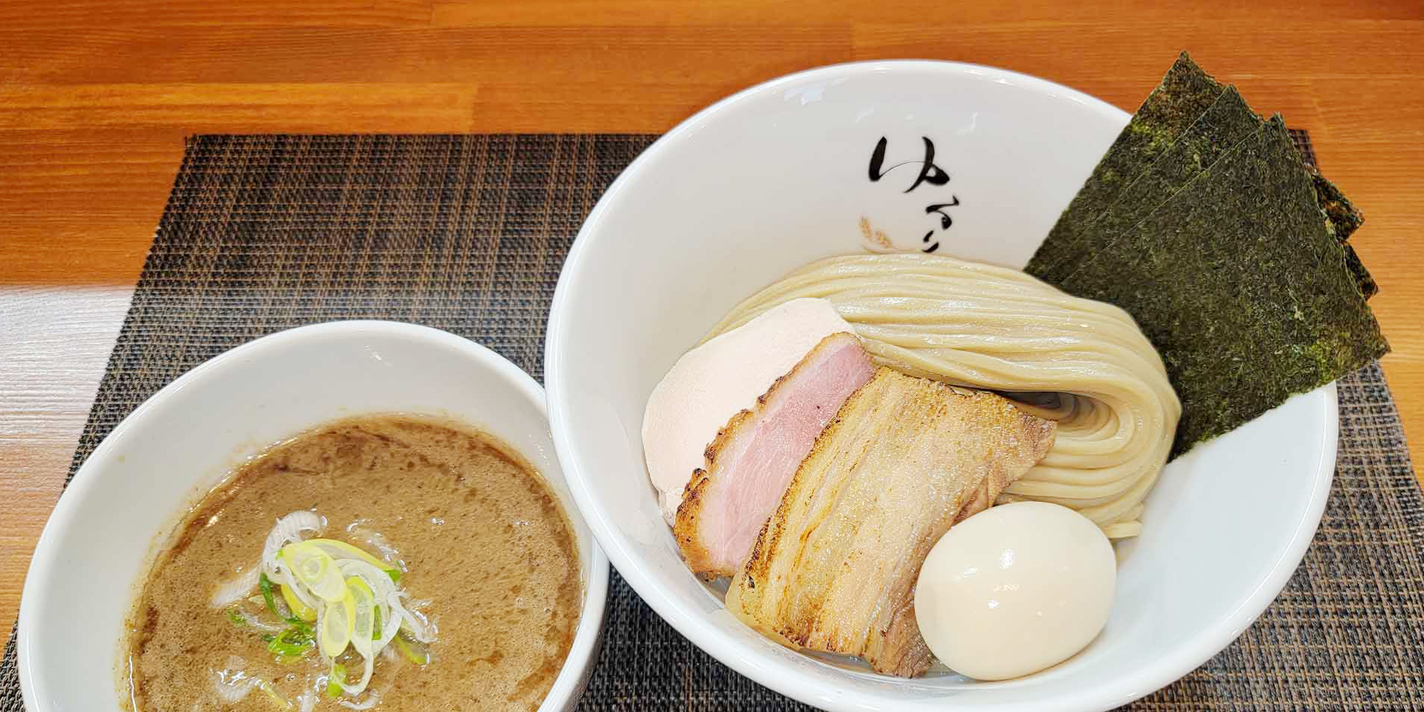 麺ゆるり