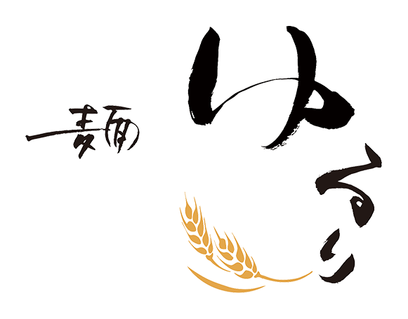 麺ゆるり